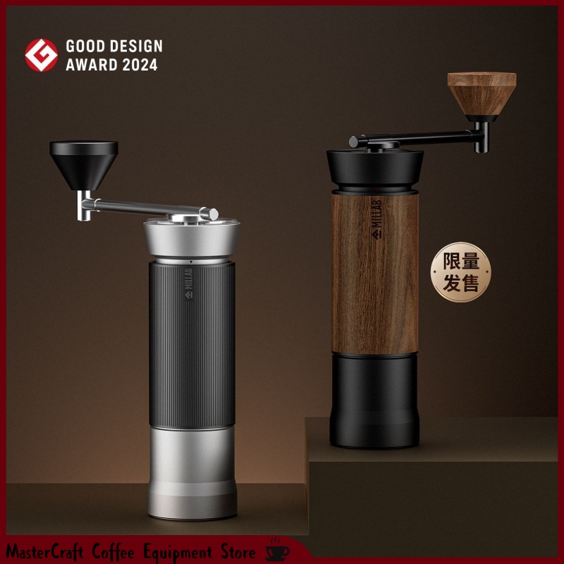 Coffee Equipment Grinder - Timemore x MILLAB M01 Manual Coffee