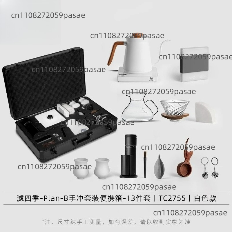 Hand-brewed coffee pot set, el - Coffee Equipment Grinder review and price