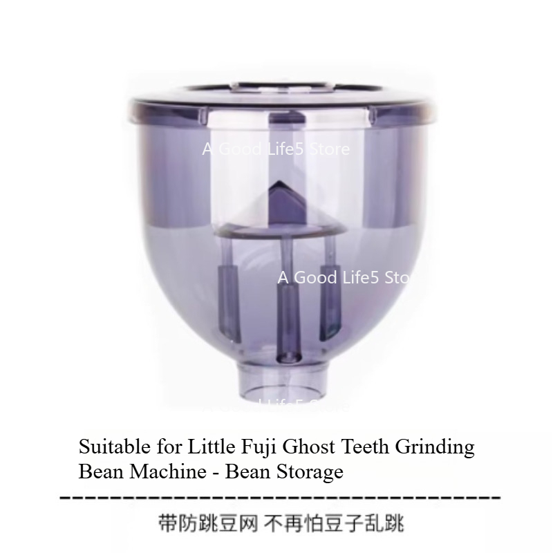 Suitable for Little Flying Eag - Coffee Equipment Grinder review and price