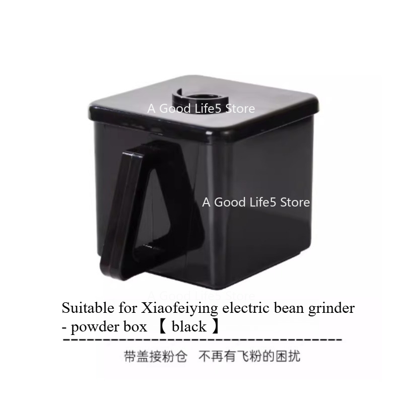 Suitable for Little Flying Eag - Coffee Equipment Grinder review and price