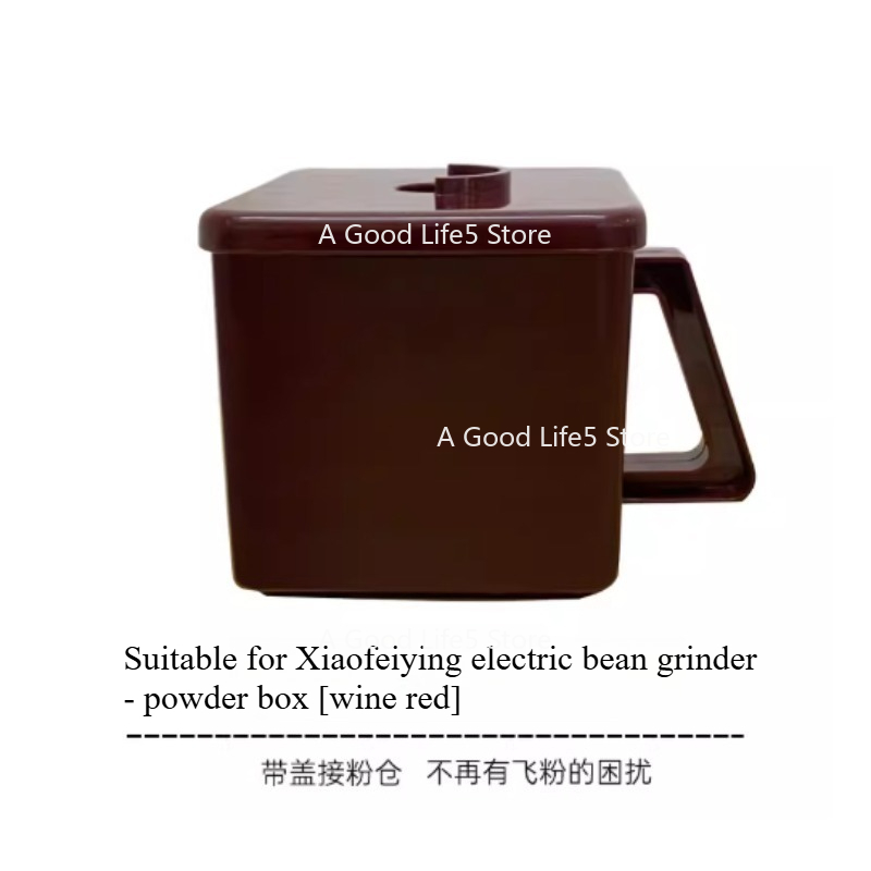 Suitable for Little Flying Eag - Coffee Equipment Grinder review and price